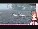 【花京院ちえり】小ネタを知ってはしゃぐちえりちゃん【モンスターハンターライズ】