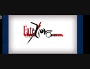 最近fgoを始めた人に向けた1部イベント コラボイベント 『Fate/Accel Zero Order』(1/5)