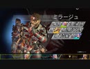 Apex　アリーナを楽しんじゃう！