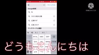 ダークウェブの入り口