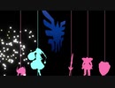 【AIきりたん】東方封印録エンディング ノンクレジット版【ケムリクサ】