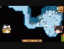 【Stardew Valley】 マオののんびり農場日誌２ 【ゆっくり実況】その112
