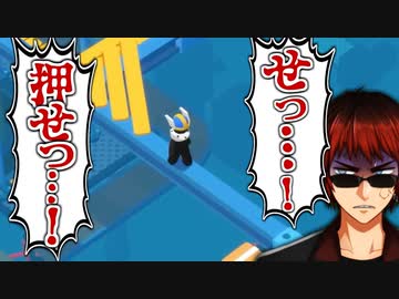 【Good Job!】天開司「アットホームな職場です」