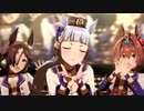 予備知識なしでゴルシをURAに立たせる #最終回【ウマ娘】