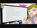 ぬっこがニーアレプリカント ver.1.22をプレイ！ その10