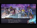 超時空猫？アナザーエデン実況part.946