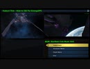 スタートレックオンライン - StarTrek Online How to ISE(Infected Space Elite)( ‘д‘⊂彡☆))Д´) ﾊﾟｰﾝ