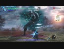 [DevilMayCry5SE] バージル 全ボス(BP) ノーダメクリア