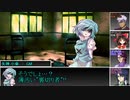【DX3rd】オルガと遊ぶTRPG 1話「Crumble Days」その8　クライマックス1【ダブルクロス】