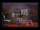 くまうた　（6004）　「繰り返す悲劇」　唄：嵐山クマ男