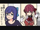 【漫画】マリン船長が事務所でかわいいウザ絡みをしてくる【ホロライブ 切り抜き】