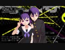 【UTAUカバー】劣等上等【宵音ソウ・宵音ツキ】