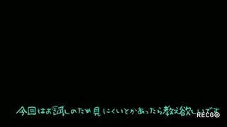オルトくんのコンパス実況(地雷？がやってきた)