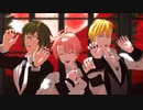 【MMDアイナナ】ピタゴラス組で「ヴァンパイア」【3人用カメラ配布】