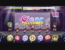 【リステップ】One Step Ahead HARD フルコンボ (96％AP) （Re:ステージ！プリズムステップ）
