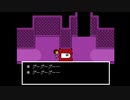 【UNDERTALE】お金はどの世界線でも大事なようで#3