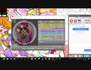 simai グリーンウッドむら　Re:MASTER