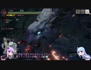 【モンハンライズ】結月ゆかりと琴葉姉妹で行く狩猟生活47日目 上位ベリオロス狩猟