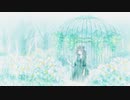 【GUMI】監禁されたリリィ【オリジナル曲】
