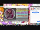 simai 版権 Re:MASTER