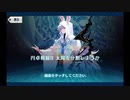 スーパー・キャメロット2021_2