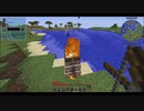 【Minecraft】リアルサバイバル39~41日目【Pyrotech】