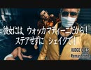 #24 ひたすら楽して『Judge Eyes Remastered』【実況なし】