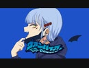 「ヴァンパイア」を歌ってみました / あおい うずめ