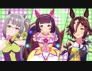 モブウマ娘(2着リボンヴィルレー)ENDLESS DREAM!!