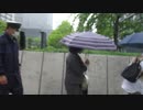 2021/5/712(水) 国会議事堂建屋前 反日カルト、集団ストーカー組織共謀犯罪周知街宣ー②