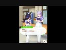 【ウマ娘会話集】まねっこライス【ライスシャワー×メジロマックイーン】