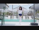 【青鸢】Deep blue townへおいでよ 踊ってみた