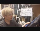 OBSマスターする配信
