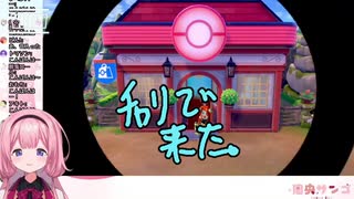 【周央サンゴ/切り抜き】配信開始早々リスナーを煽り散らすンゴちゃん【にじさんじ】