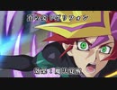 【遊戯王】俺得メンバーでマギカロギア２ ／ 17話［クライマックス］