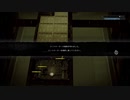 『ニーアレプリ』を25カントも知らない俺が実況プレイ