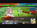 【三国志大戦４】おにいちゃんと呼んで下さい、お願いします。444