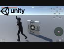【巨大娘】ミニマップとドロップアイテムの実装【地球防衛軍風ゲーム制作】【giantess】