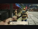 【モンハンRISE】MHP2Gから10年ぶりにモンハンハマった Part8