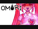 【CeVIO実況】つづみがOMORIやるだけ_65