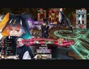 【wlw】勝っても負けても、わんだーらーん（ルビー筆帯）5/6録画1　エルルカンEX0