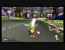 【マリオカート8DX】全キャラで1位企画、デイジー編Part9　＃234
