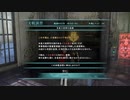 FFシリーズ制覇の旅　FF零式　【実況プレイ】 Part.73