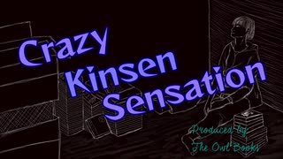 The Owl Books「Crazy Kinsen Sensation」MV