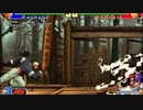 【KOF98】カット まとめ動画 その5