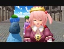 【東方MMD】 にとりとみとりとモブ河童隊で曖昧さ回避
