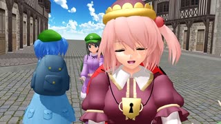 【東方MMD】 にとりとみとりとモブ河童隊で曖昧さ回避