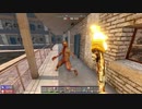 [7DTD] 5分で支度しな！10 [α19.4]