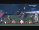 ゆっくり実況　これからテイルズオブヴェスペリアやっていくよ　14
