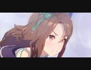 ウマ娘　GⅠ:安田記念　　キングヘイロー